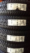 #235/75r15 llanta nueva barata